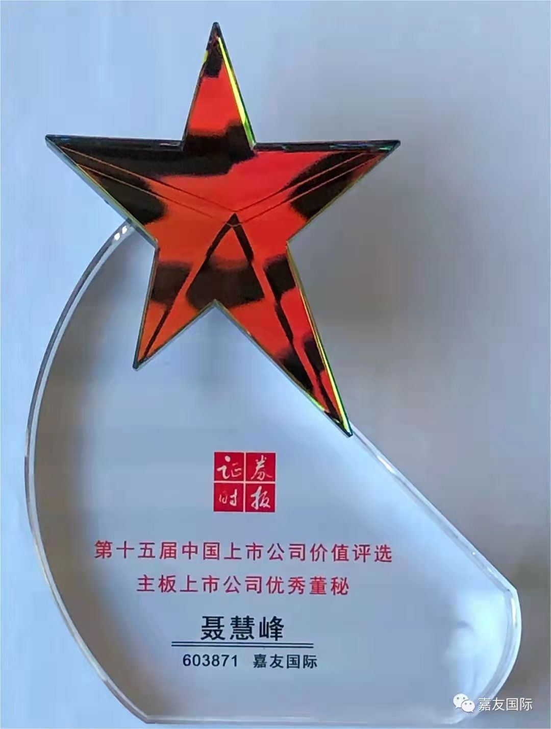 微信图片_20211125094530.jpg