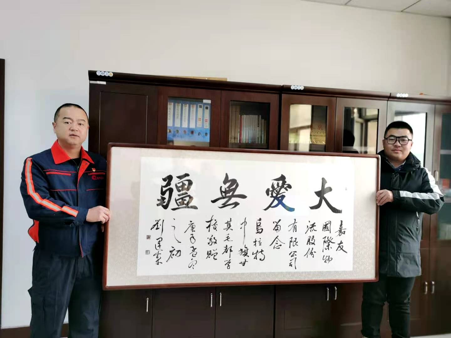 微信图片_20201203221121.jpg